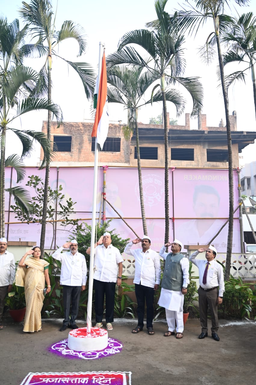 77th Indian Republic Day celebrated with enthusiasm at KDCC Bank